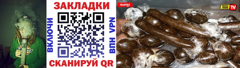 Где купить наркоту Артём APVP  Героин  Cocaine  ГАШИШ 