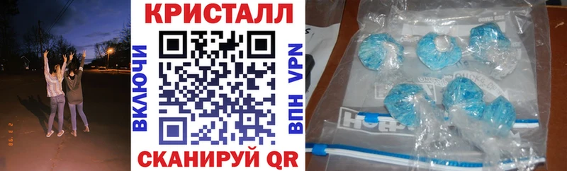 что такое наркотик  Артём  АМФЕТАМИН VHQ 