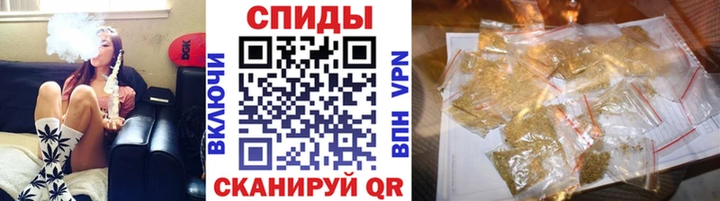 Бутират BDO  купить наркоту  Артём 