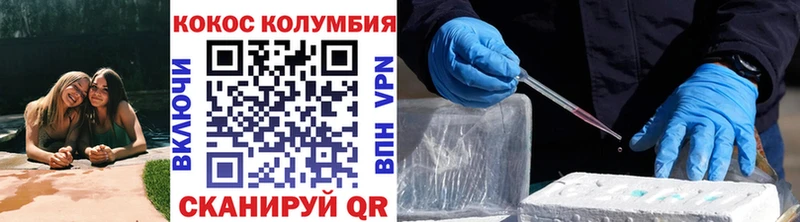 ОМГ ОМГ зеркало  Артём  КОКАИН Боливия 