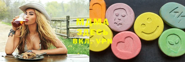 гашиш Бугульма