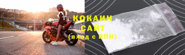 гашиш Бугульма