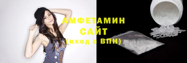 гашиш Бугульма