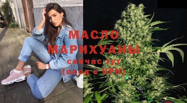 прущие крисы Бородино
