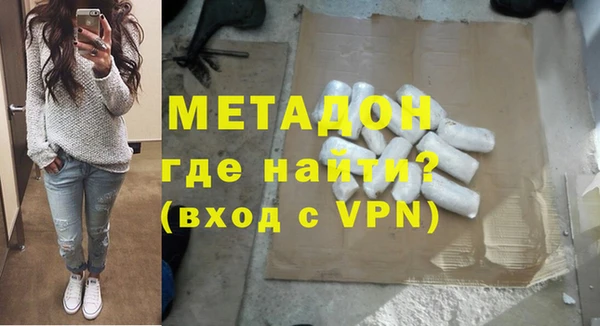 прущие крисы Бородино