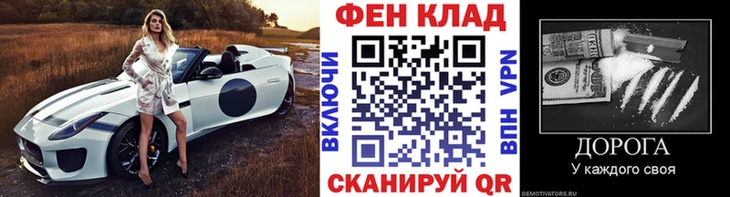 МЕТАМФЕТАМИН витя  Артём 