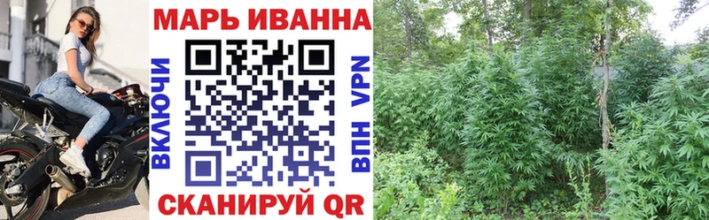 МЕГА ссылка  Артём  Марихуана OG Kush 
